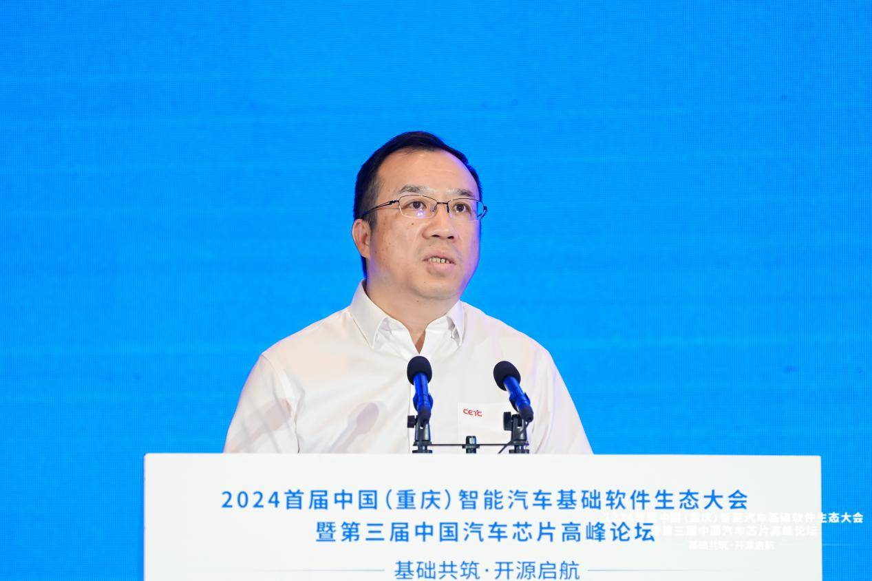 吕翊