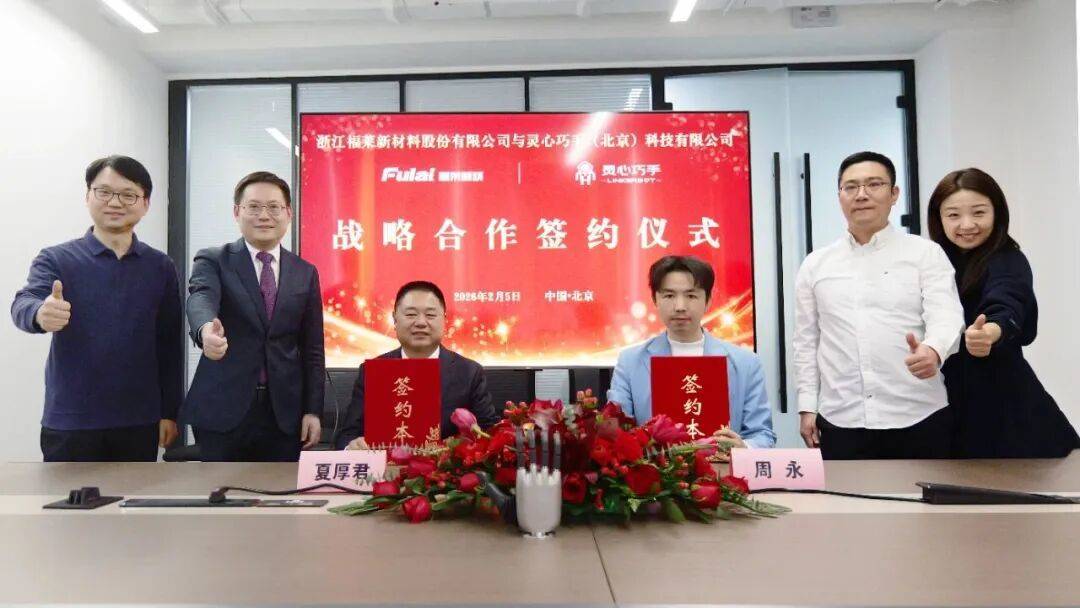 订单破10万套！电子皮肤解锁灵巧手感知新高度