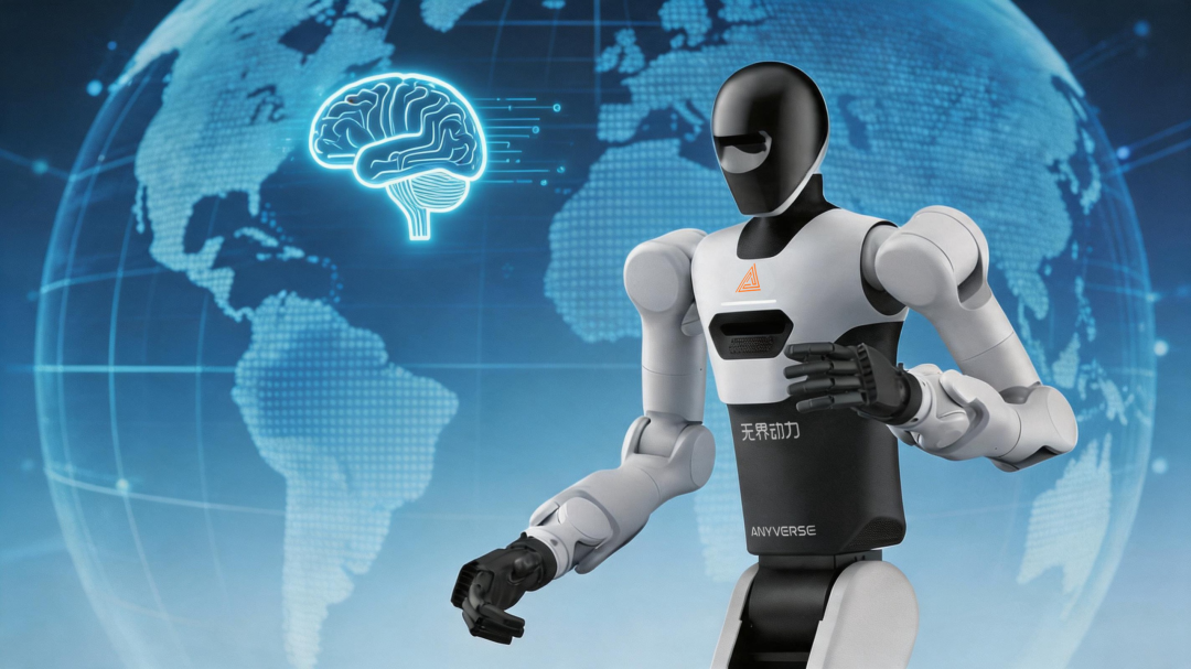 无界动力完成新一轮融资，天使轮累计融资超2亿美元