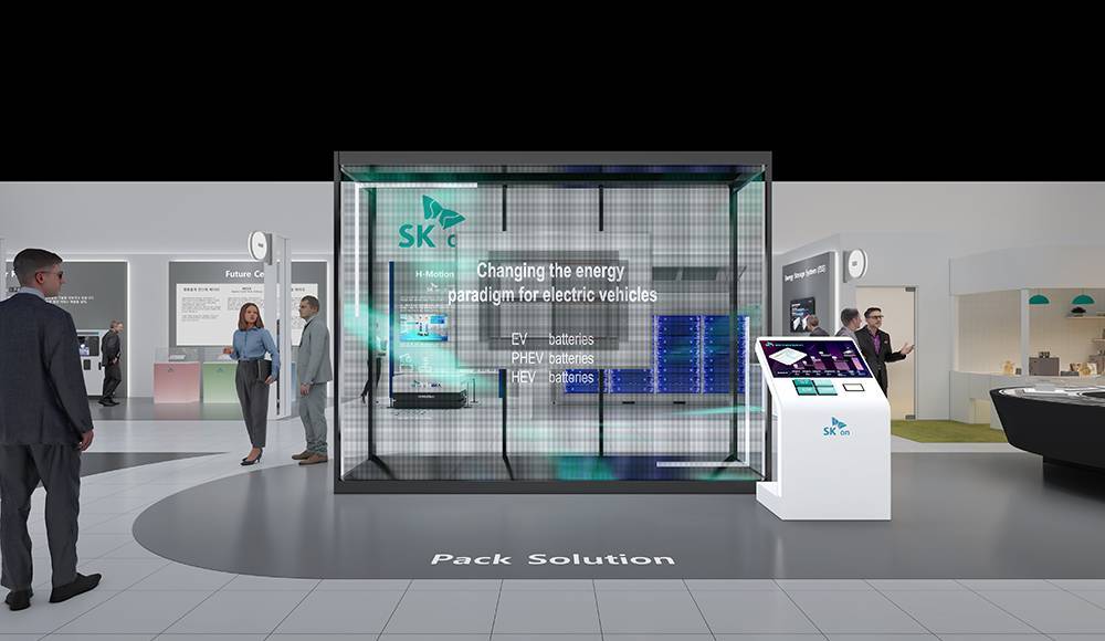 SK On首次推出“CTP一体化电池包解决方案” 加速与SK Enmove的协同效应