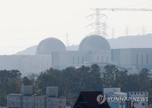 资料图片：新古里核电站3号机组和4号机组，摄于2022年11月9日。 韩联社