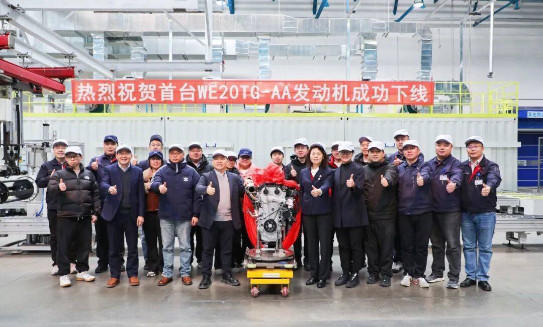 首台样机下线!长安汽车、东安动力又一合作成果出炉