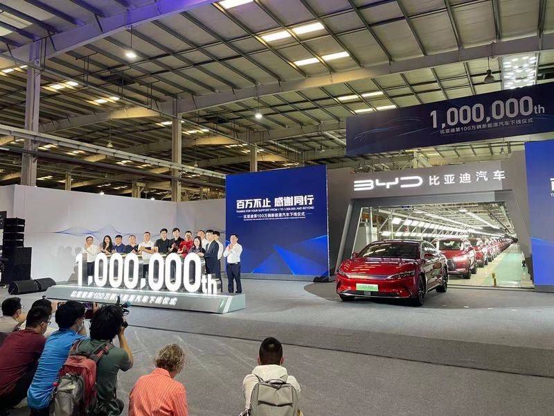网通社汽车