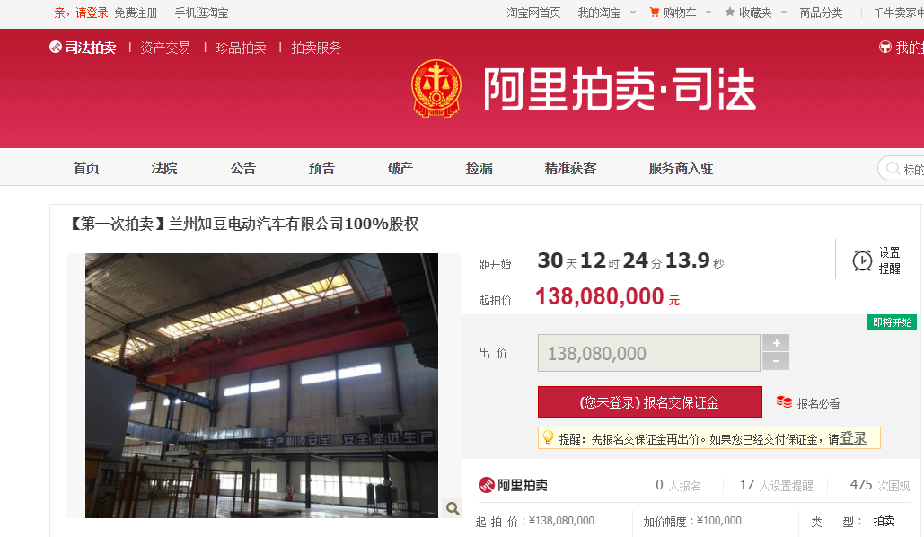 微信截图_20191024213611.png