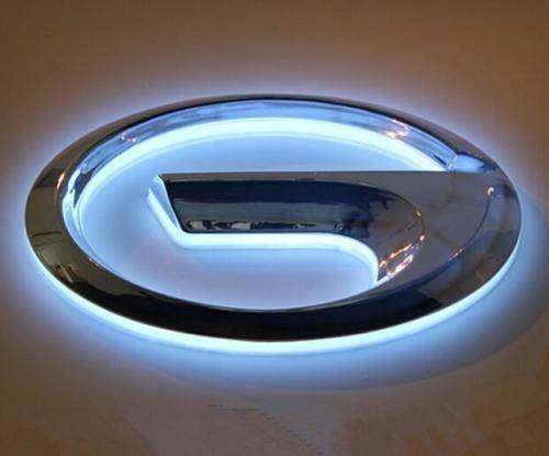 广汽集团下调2020年销量目标，增长由8%降至3%左右