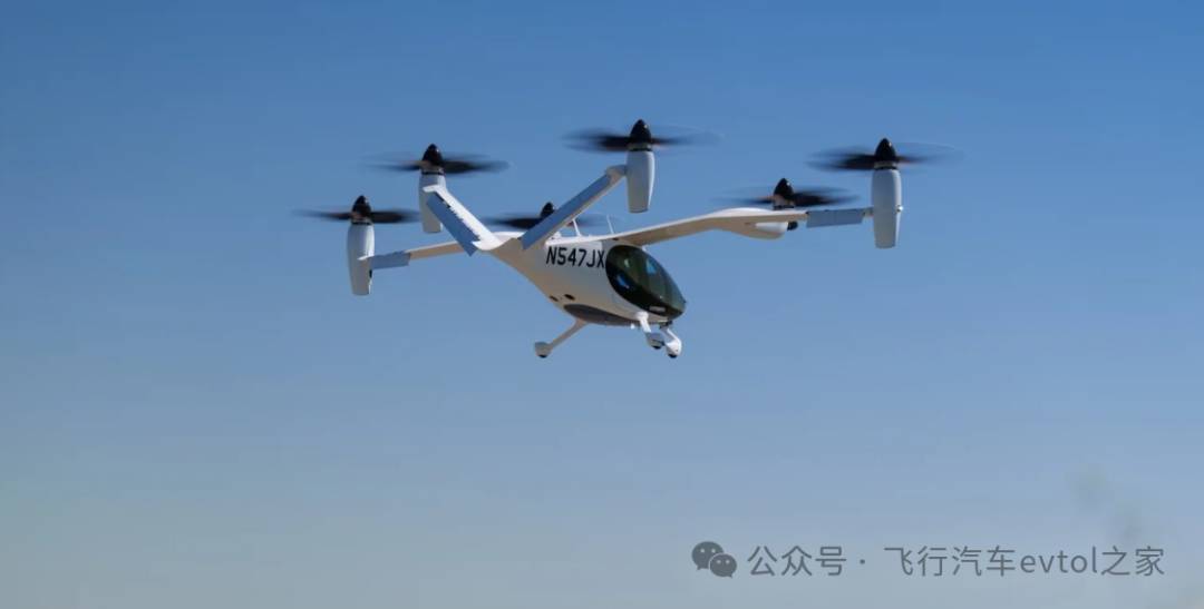 Joby首架符合FAA标准的evtol首飞