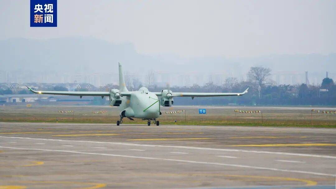 全球首款混合动力无人运输机首飞成功
