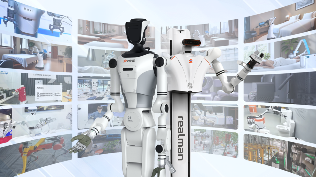 睿尔曼智能完成近5亿元融资，定义具身智能时代全球化系统级基础设施平台
