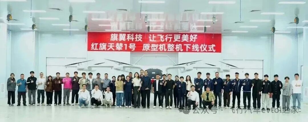 1 下线仪式合照9258.jpg